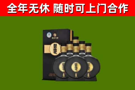 琅琊回收习酒