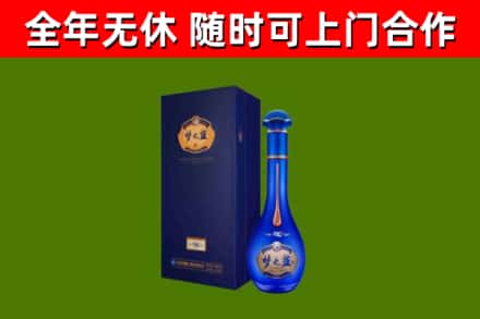 琅琊回收梦之蓝M6